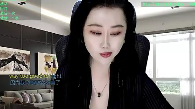 W-E-N-123's cam snapshot