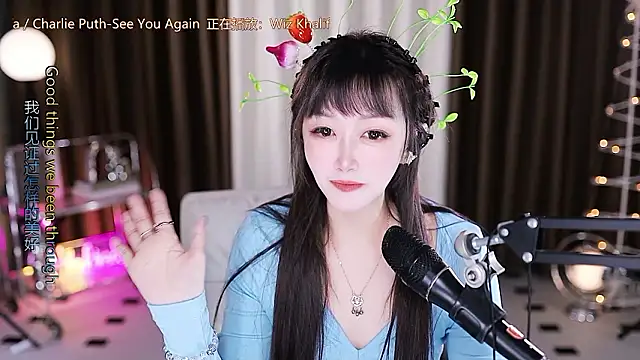 xiaoya666--baby live sex cam