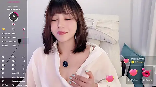 peachy_kiss's cam snapshot