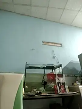 Famrita's cam snapshot