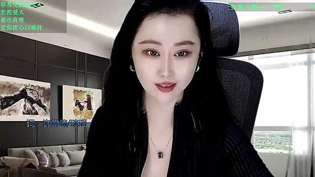 W-E-N-123's cam snapshot