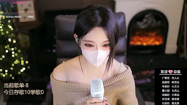 Cililike's cam snapshot