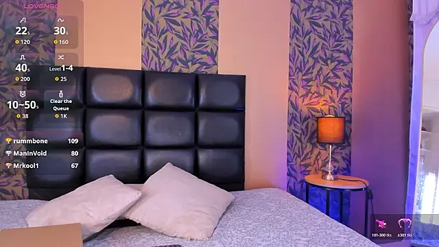 megan_al's cam snapshot