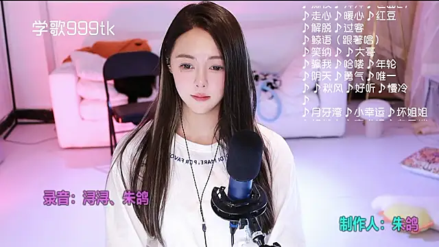 Potatosi live sex cam