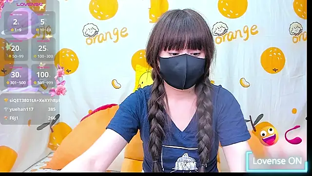 Anchan_JP's cam snapshot