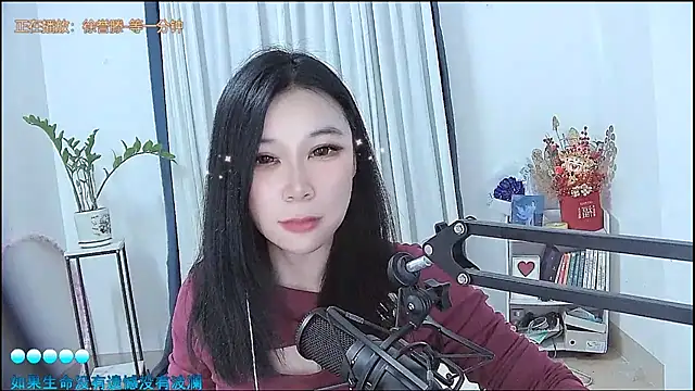 Amity-ox live sex cam