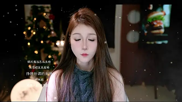 KKEHBYBA's cam snapshot