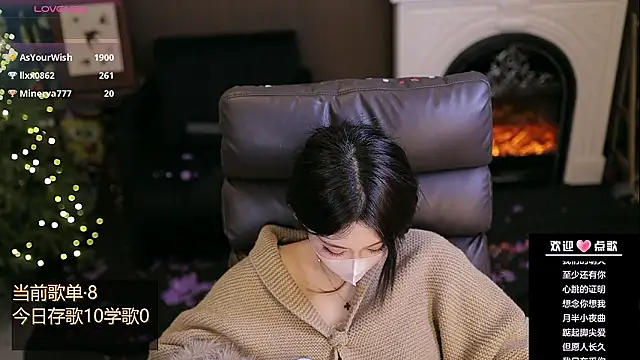 Cililike's cam snapshot