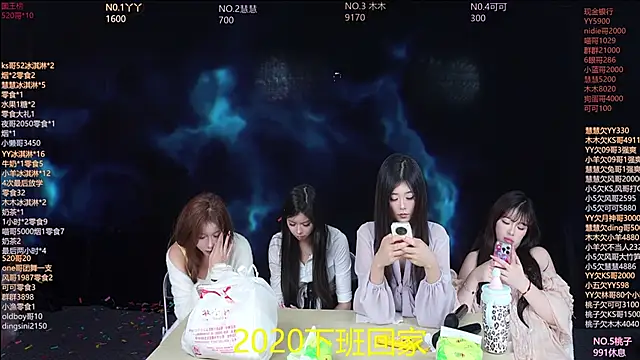 EYgirl222 live sex cam