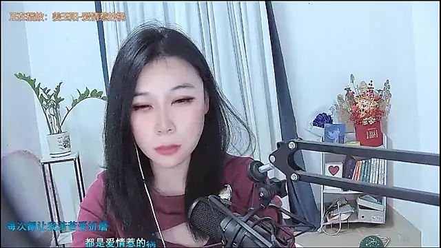 Amity-ox's cam snapshot