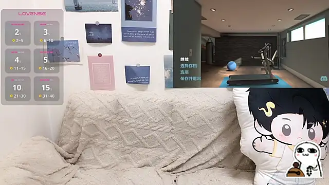 LiLiYbaby's cam snapshot