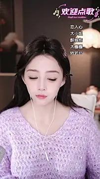 wangnana live sex cam