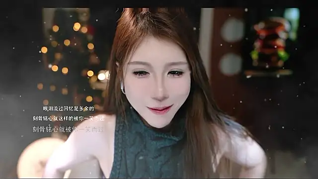 KKEHBYBA's cam snapshot