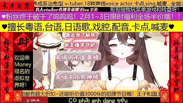 goldenangle888 live sex cam