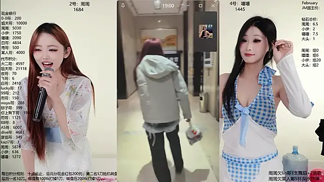 JM-888's cam snapshot