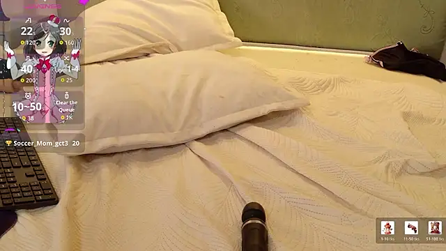 MilkMeSoftly's cam snapshot