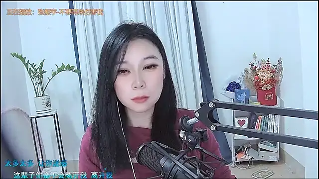 Amity-ox's cam snapshot