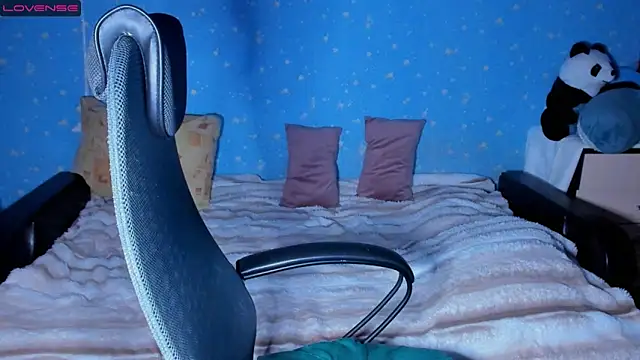 Traneba's cam snapshot