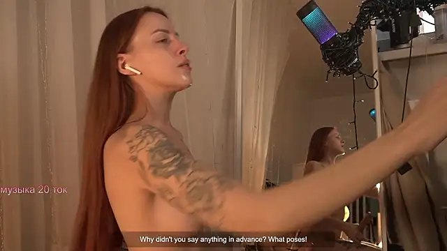 Poni_DII's cam snapshot