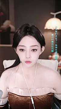 wangnana's cam snapshot