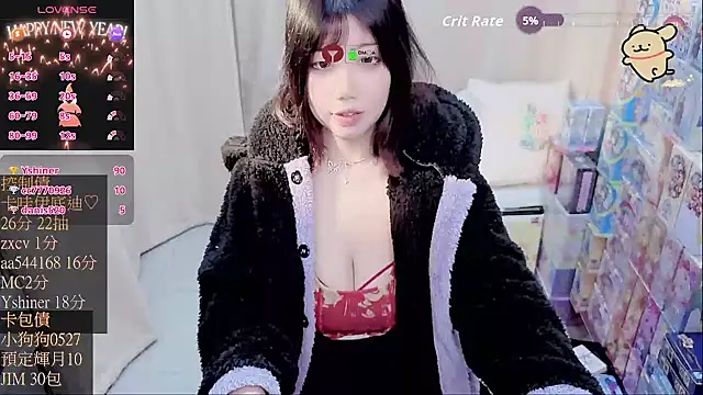 CryKuro_'s cam snapshot