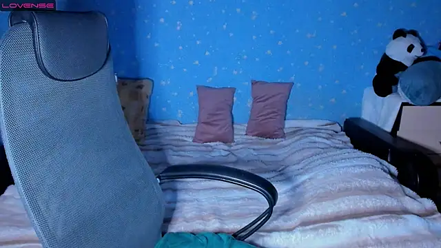 Traneba's cam snapshot