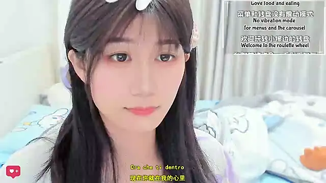 Unicornfoodie's cam snapshot