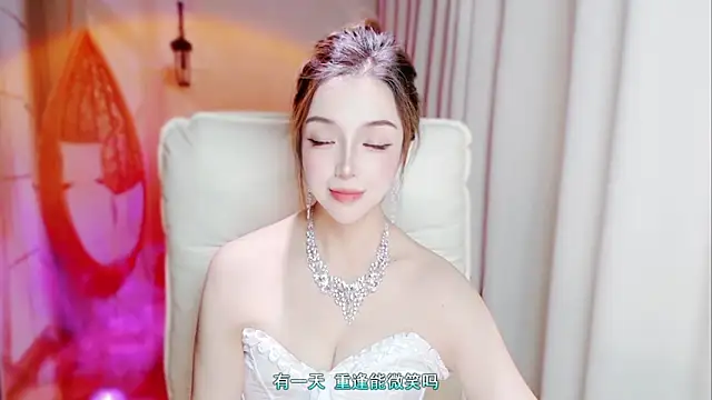 zizi-a's cam snapshot