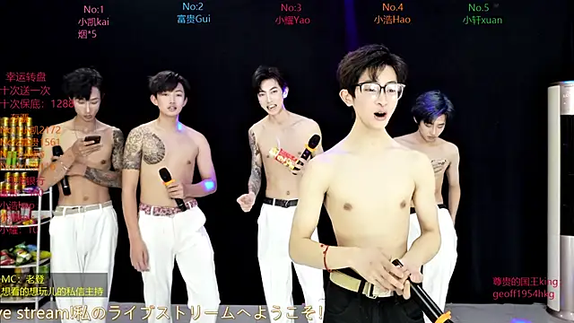 CDGAY_001 live sex cam