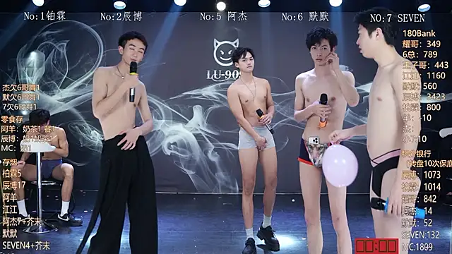 MS-180-'s cam snapshot