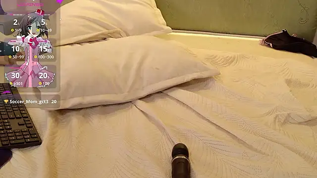 MilkMeSoftly live sex cam