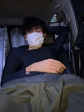 chiba_chan live sex cam