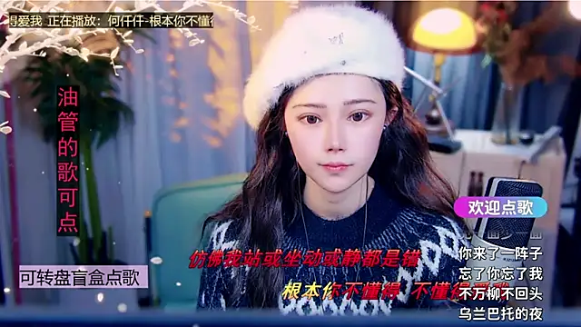 cherry-fa live sex cam