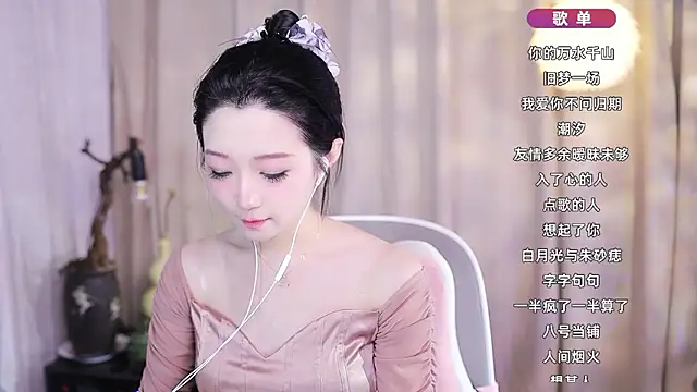 Zoe-99's cam snapshot