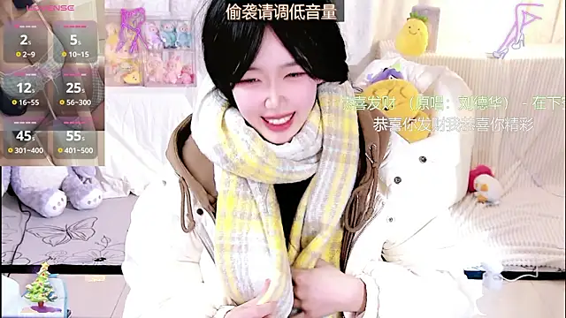 bingbing-33's cam snapshot