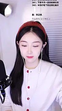 Singer-muzi's cam snapshot