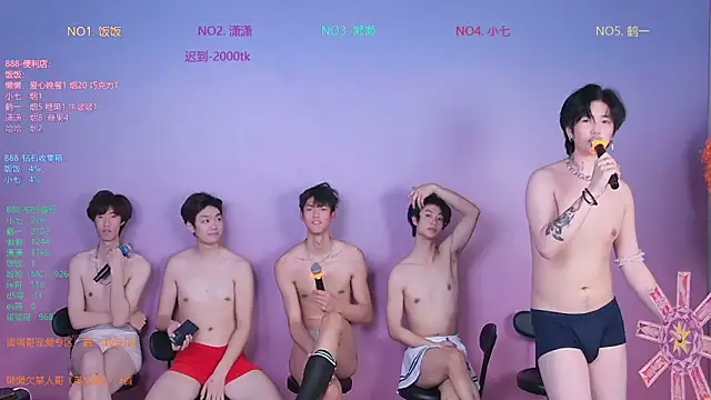 TNT-888 live sex cam