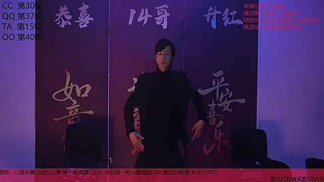 sweetboys666's cam snapshot