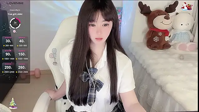 yuii-7's cam snapshot