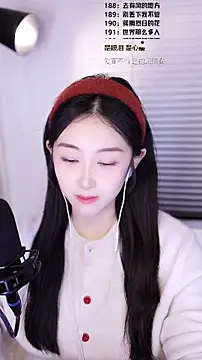 Singer-muzi's cam snapshot