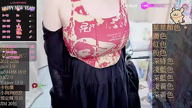 CryKuro_ live sex cam