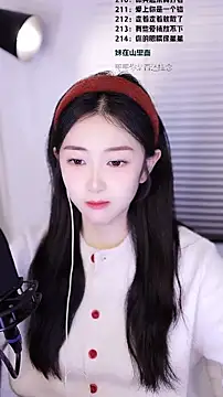 Singer-muzi's cam snapshot