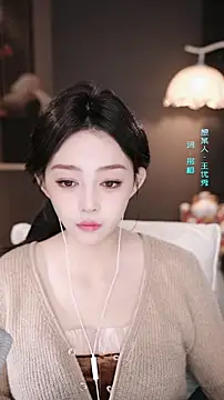 wangnana's cam snapshot