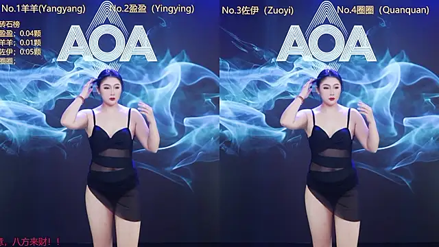 Dear_baby's cam snapshot