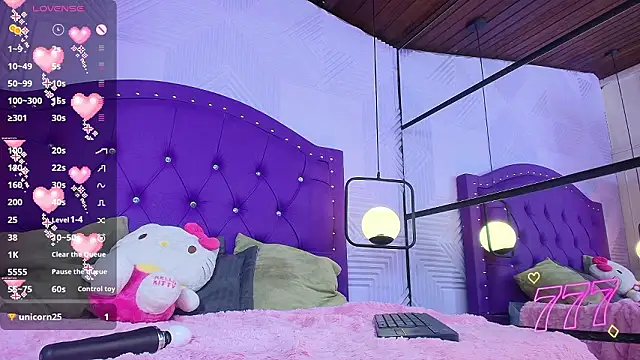 CinnamonHeat's cam snapshot