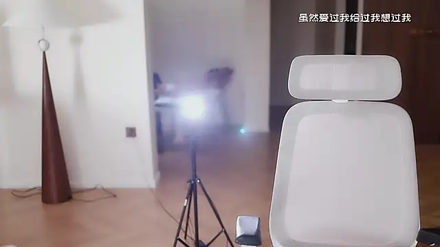 -Aricia-'s cam snapshot