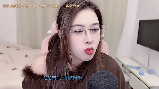 TTtia_'s cam snapshot