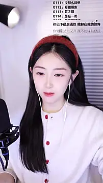 Singer-muzi's cam snapshot