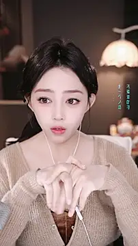 wangnana's cam snapshot