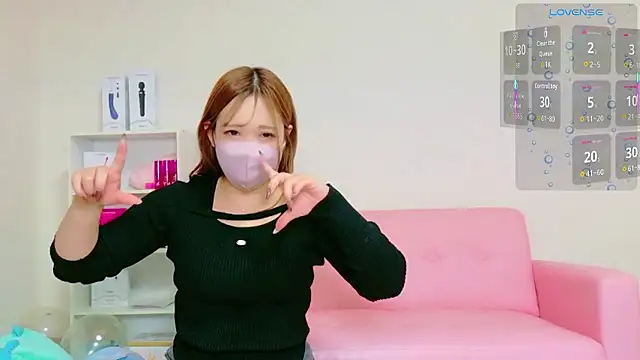 SHIO__CHAN's cam snapshot